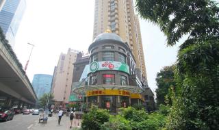 延安西路1000号 延安西路1000号